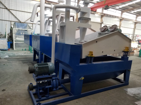 ��ɳ���ՙC