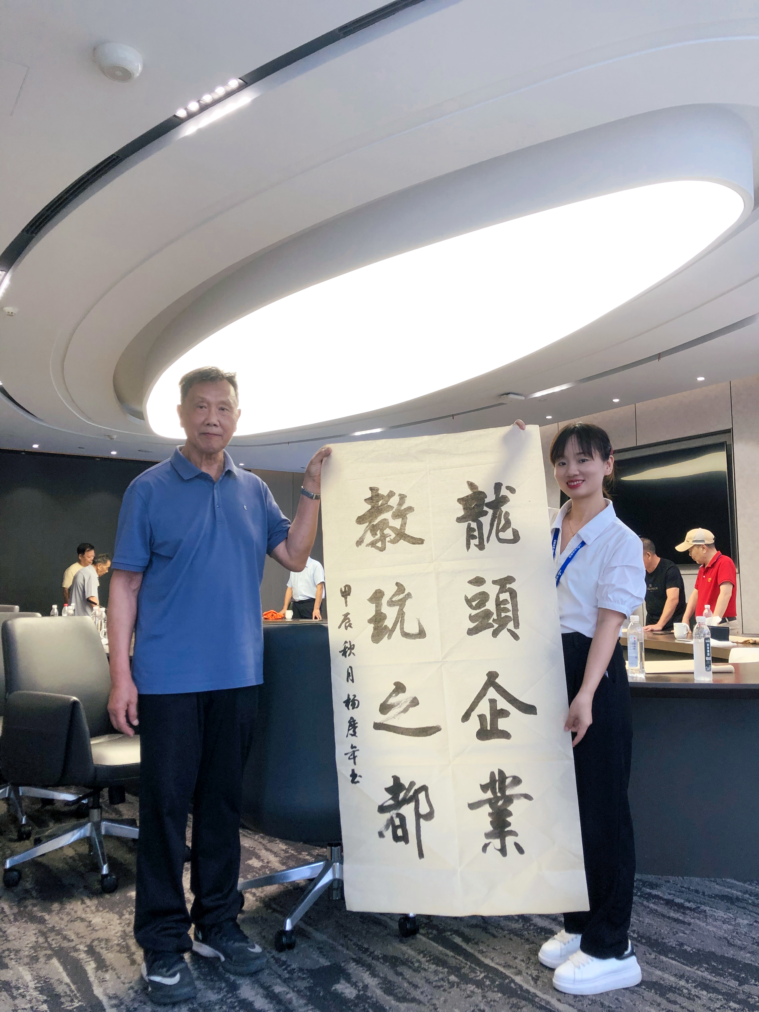 楠溪詩(shī)韻 筆墨傳情 | 永嘉縣詩(shī)詞與楹聯(lián)學(xué)會(huì)參觀凱奇集團(tuán)