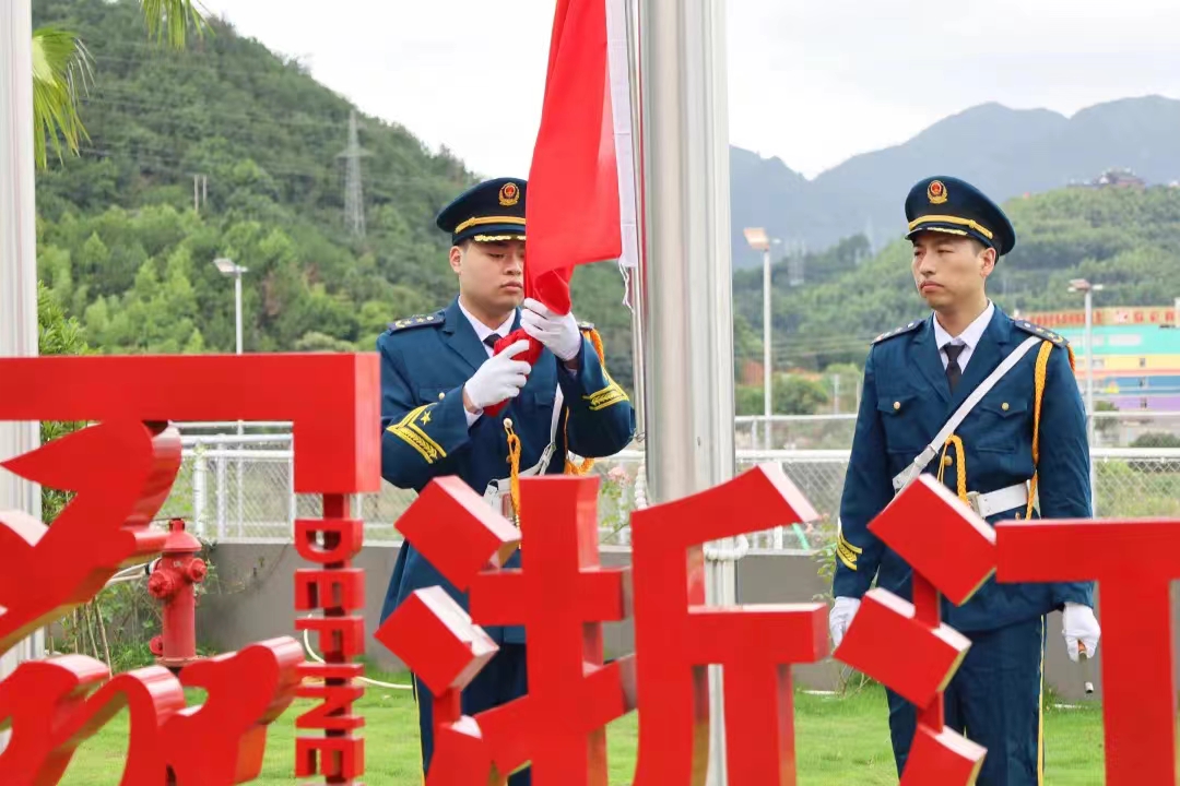 愿以歲月鑄輝煌，且用汗水繪宏圖 —— 2024年國慶節(jié)致凱奇家人們的一封信