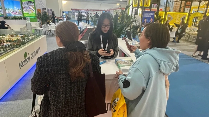 凱奇經(jīng)典案例斬獲殊榮，北京游樂設備展完美收官！